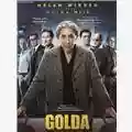 Guy Nattiv Golda