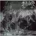 Tsjuder Kill for Satan