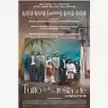 Cherien Dabis Tutto quello che resta di te