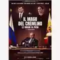 Olivier Assayas Il mago del Cremlino (Le origini di Putin)