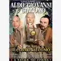 Marcello Cesena Il Cosmo Sul Comò