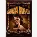 Don Coscarelli Bubba Ho-Tep