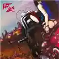 Hot Leg Red Light Fever