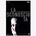 La recensione di squall_leonhear