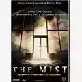 Frank Darabont The Mist