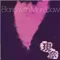 Merzbow Gensho