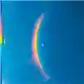 Coldplay Moon Music