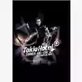 Tokio Hotel Zimmer 483 Live In Europe Deluxe Version