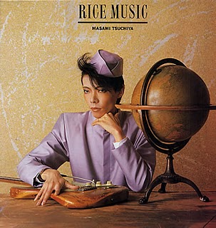 Masami Tsuchiya - Rice Music Masami Tsuchiya - Rice Music