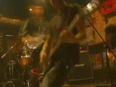 Nitrojuice