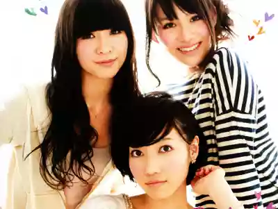 Perfume