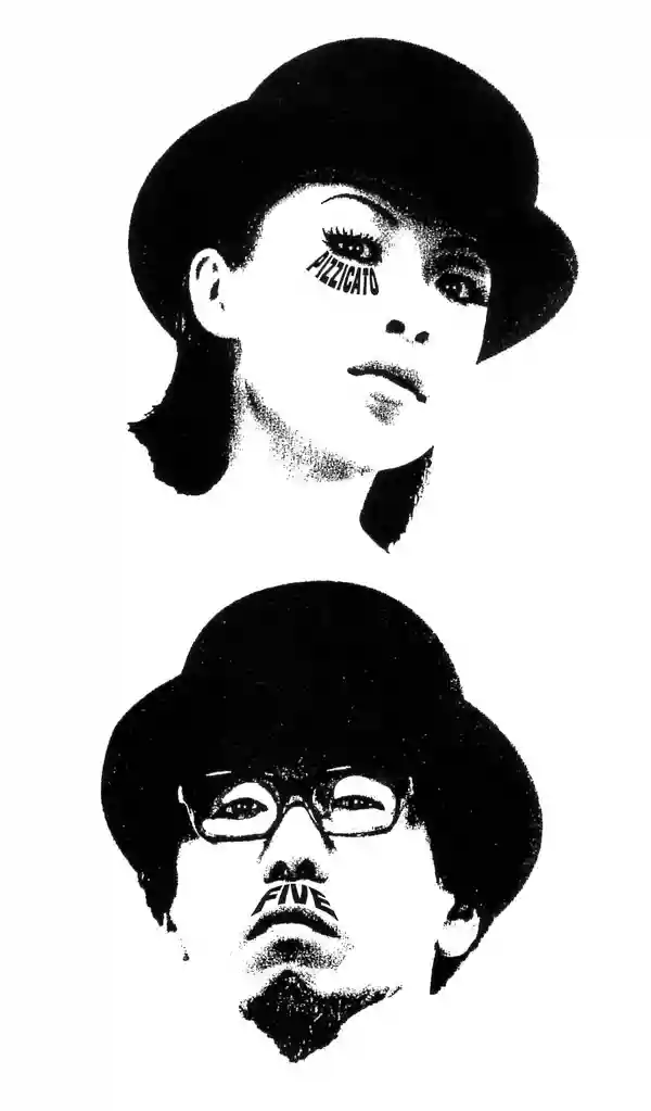 Pizzicato Five
