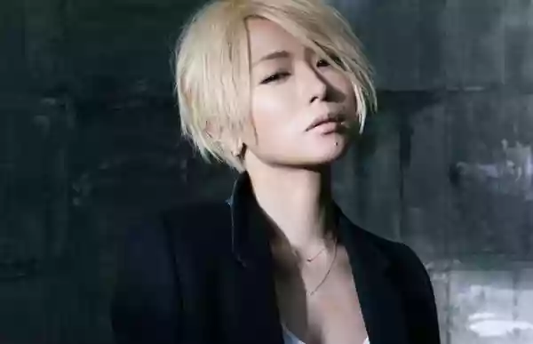 Shiina Ringo