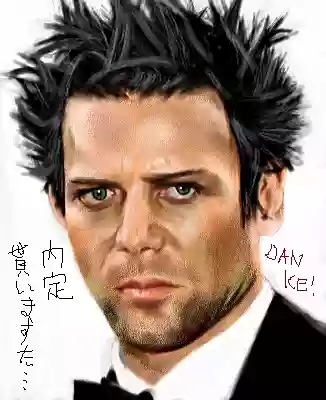 Richard Z. Kruspe