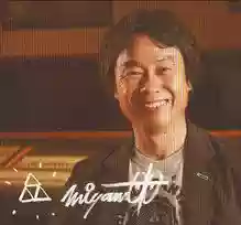 Shigeru Miyamoto