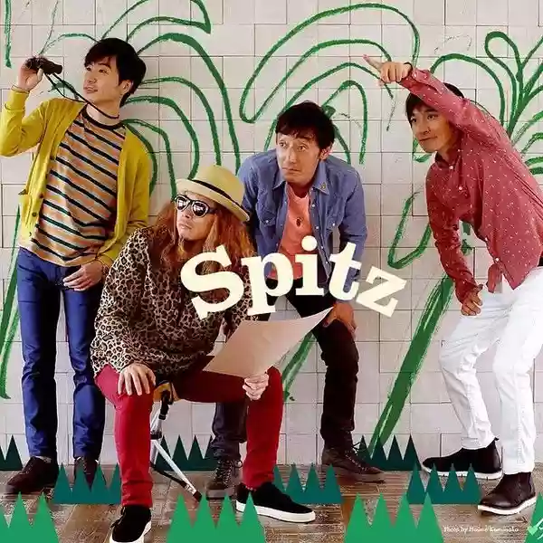 Spitz