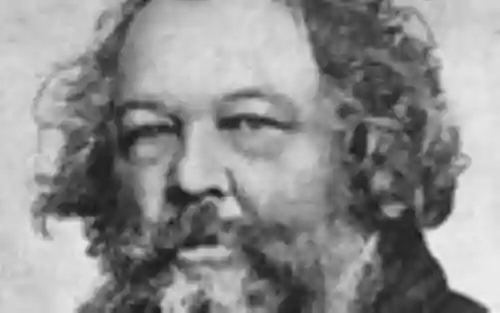 Bakunin's Bum