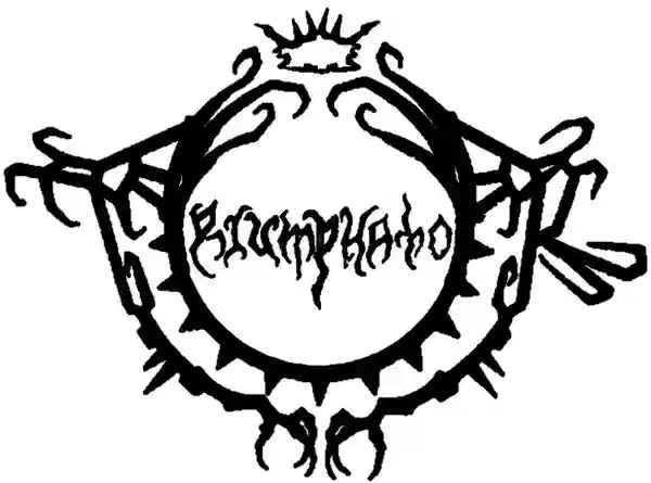 Triumphator