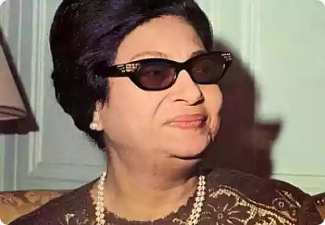 Umm Kulthum