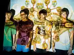 Tripwires