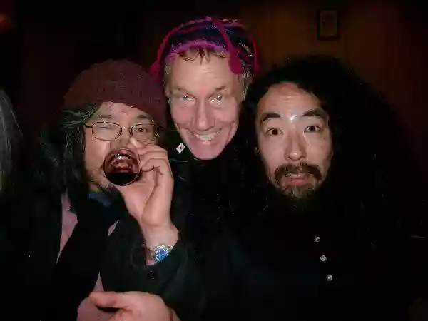 Acid Mothers Guru Guru