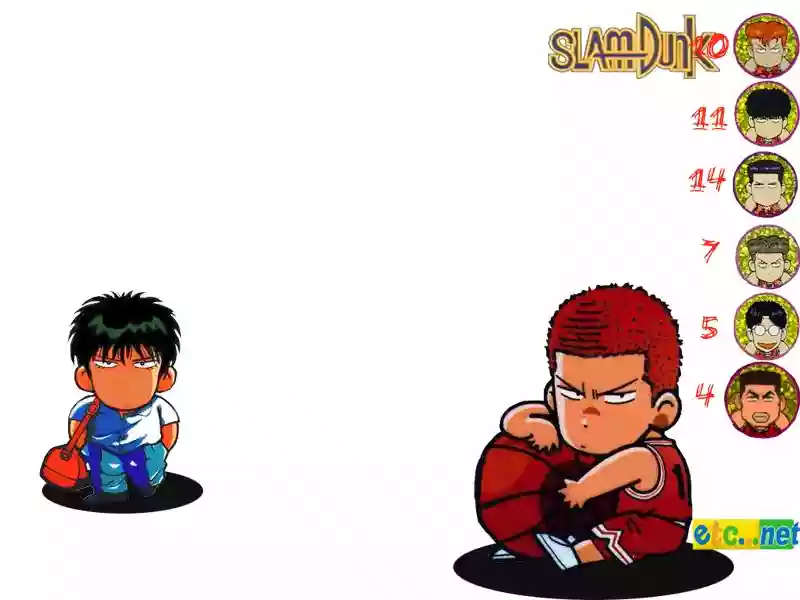 Slam Dunk