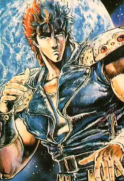 Kenshiro