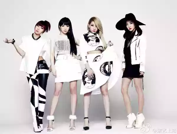 2NE1