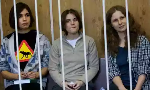 Pussy Riot