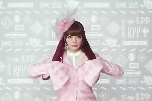 Kyary Pamyu Pamyu