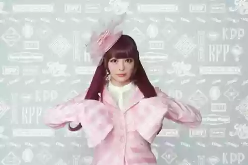 Kyary Pamyu Pamyu