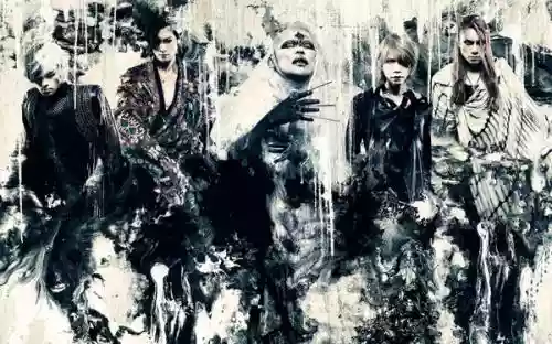 Dir en grey