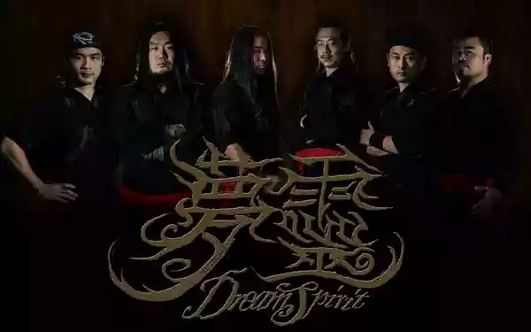 Dreamspirit