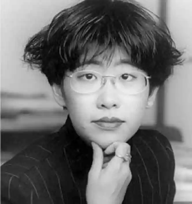 Banana Yoshimoto