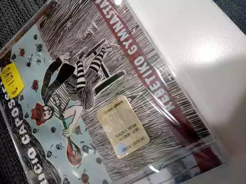 Ingrandisci questa immagine