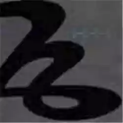 Premiata Forneria Marconi Discografia Completa Torrent