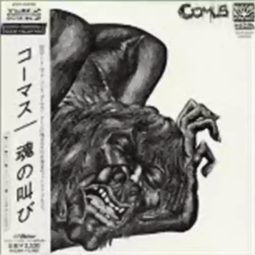 Cover Comus - First Utterance