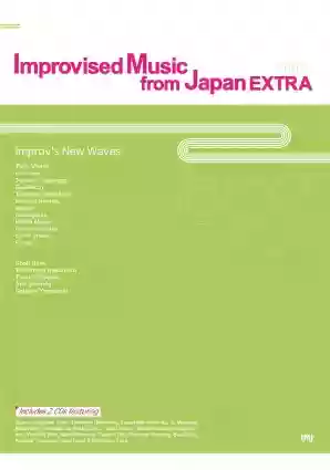 AA.VV.: IMPROVISED MUSIC FROM JAPAN EXTRA 2003