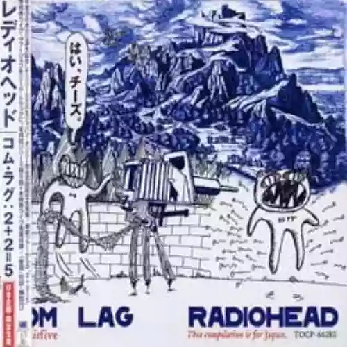 Cover di Com Lag (2plus2isfive)