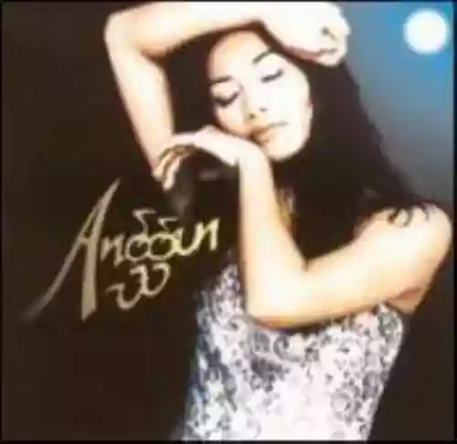 Cover di Anggun