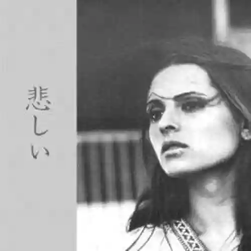 Cover di Kanashii - Il Piacere Della Tristezza