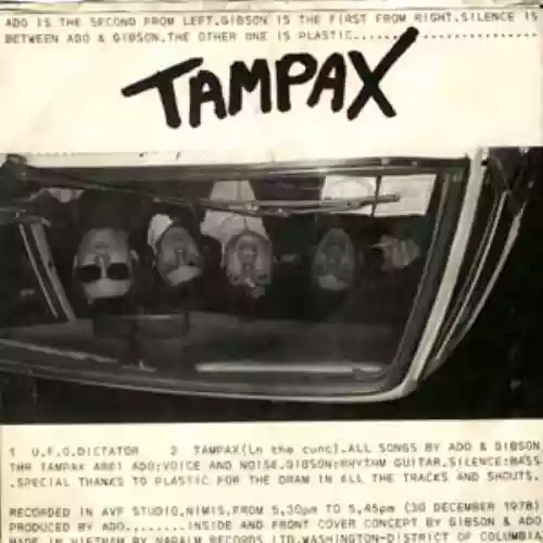 Cover di Split 7"