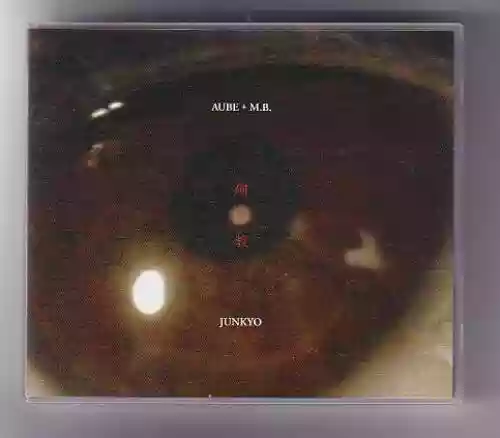Cover di Junkyo