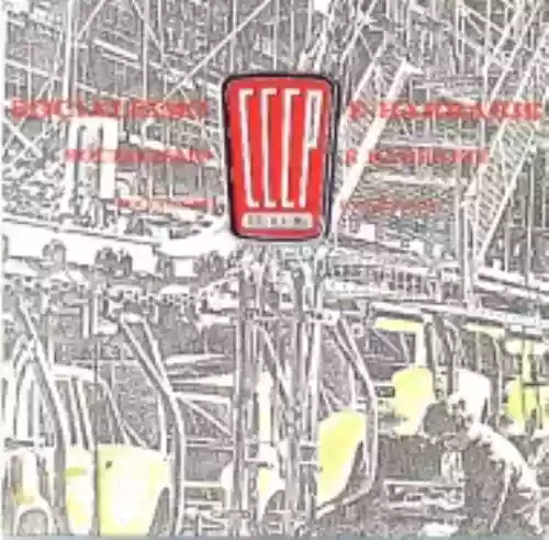 Cover di Socialismo E Barbarie