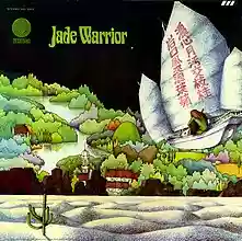 Copertina di Jade Warrior Jade Warrior