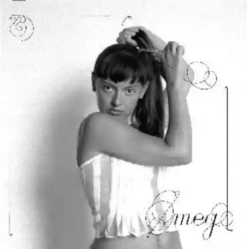 Cover di Meg
