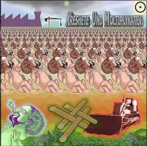 Cover di Kreshete Und Moltiplykatevj
