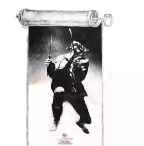 Cover di Un Biglietto Per L'Inferno