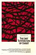 <b>Martin Scorsese</b> • L'Ultima Tentazione Di Cristo