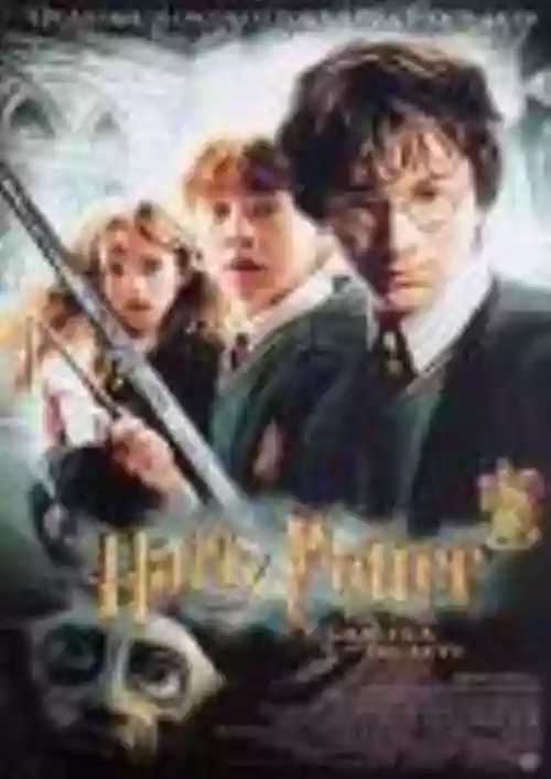 Cover di Harry Potter e la camera dei segreti